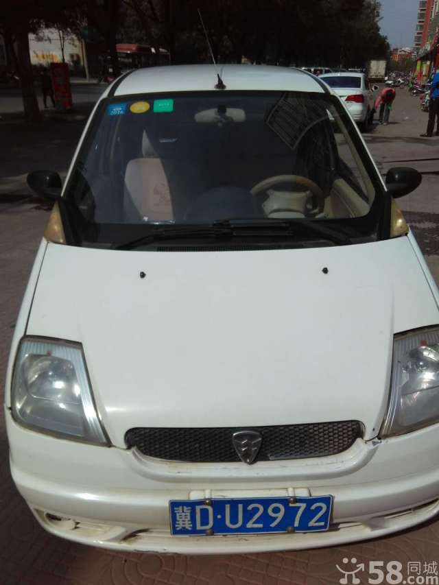 ����·��8500