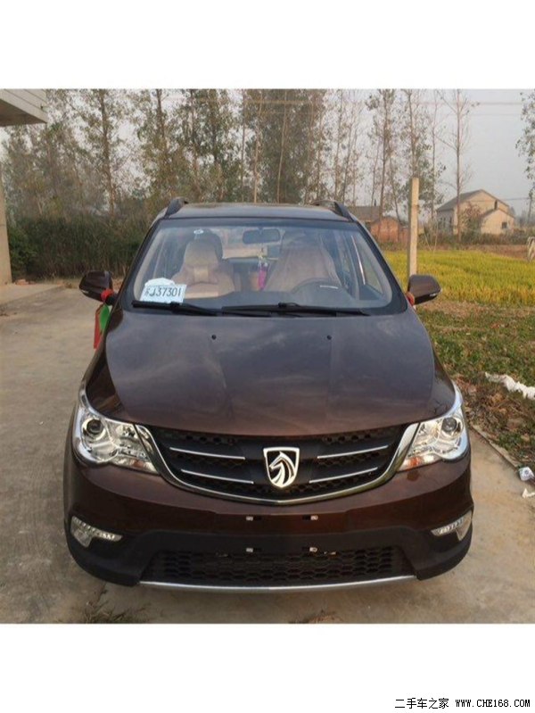 ����730�����ͳ�9000Ԫ