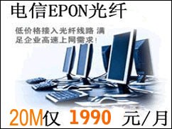  ��װ��������Ǯ* ��װ�����ļҺ�*���ſ����Ż��ײ�