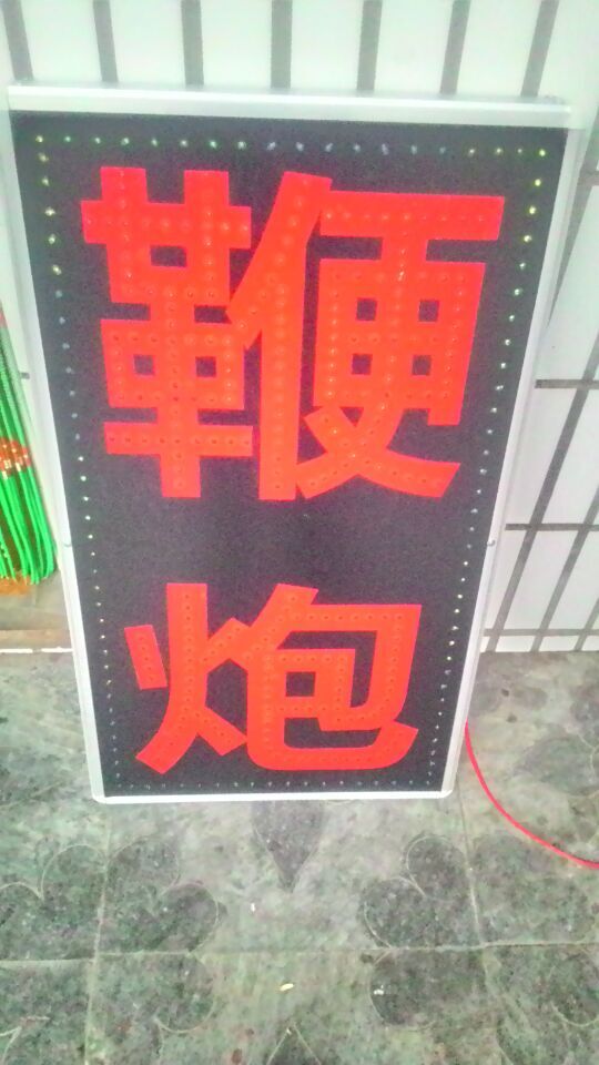 ����һ���µ� ���� �����ĵ��ӵ���˫��