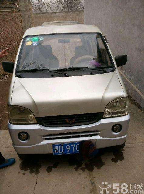 ����֮��  ˫ȼ��