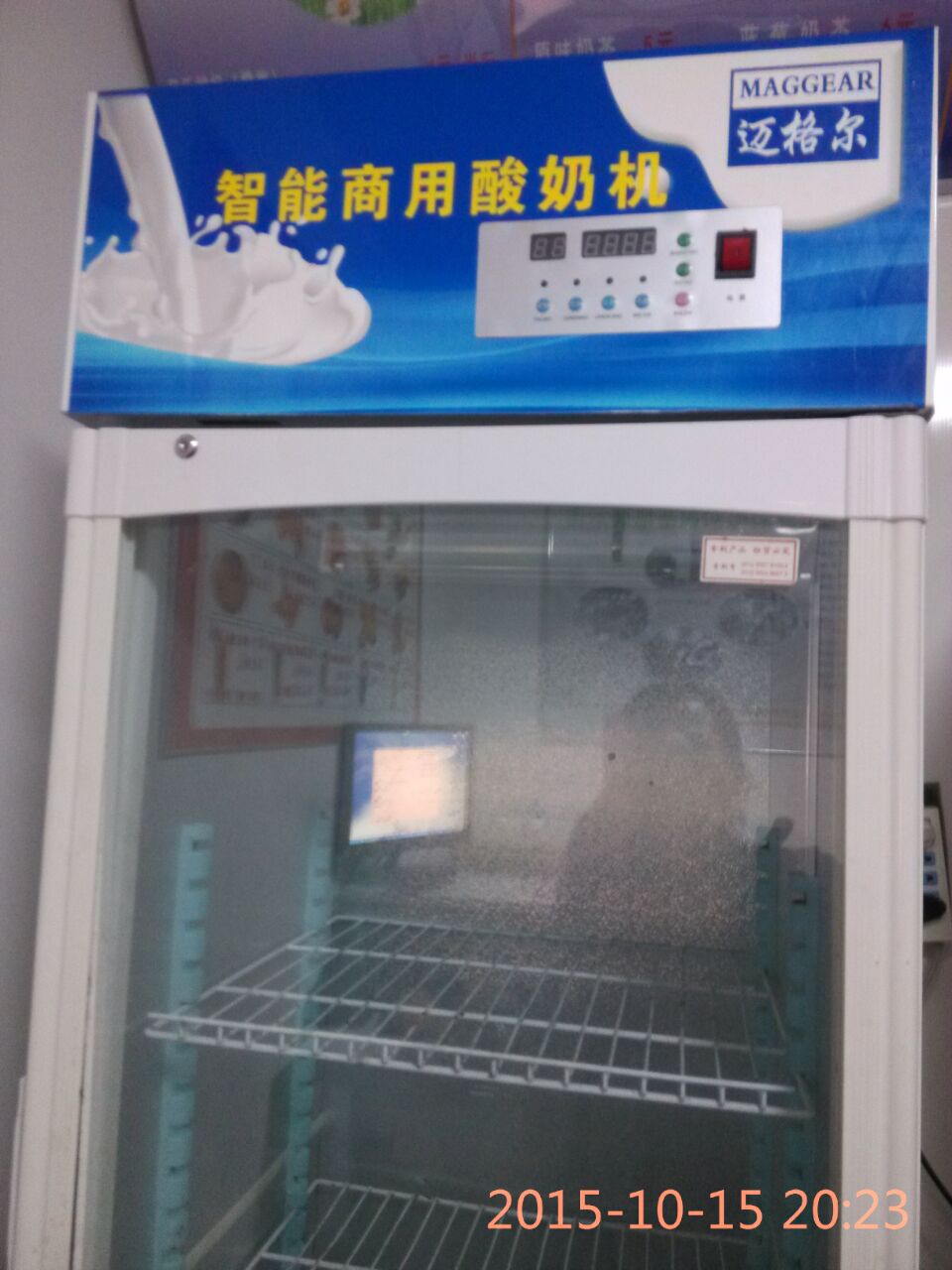 ���̰�ȫ���豸�������ܻ���������£��۸����飬