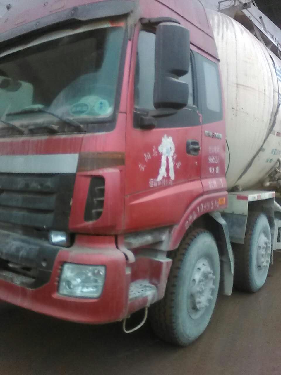 ���ֹ޳�һ��