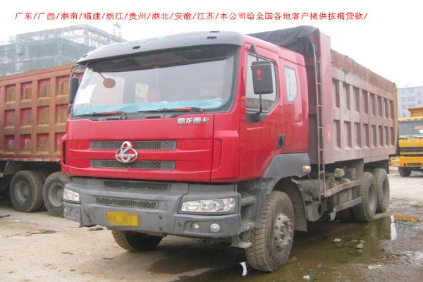 ����ŷ������ְ�������ַ���������2011��