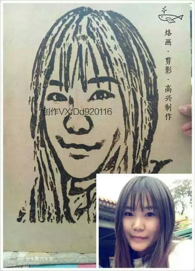 ���ֹ�Ф���ӻ�����ֽ