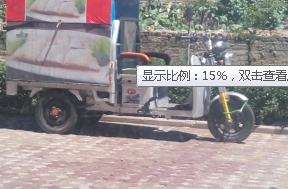 �ͼ۳�ȥȫ�µ�����