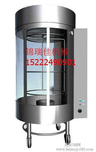 ��Ѽ¯����