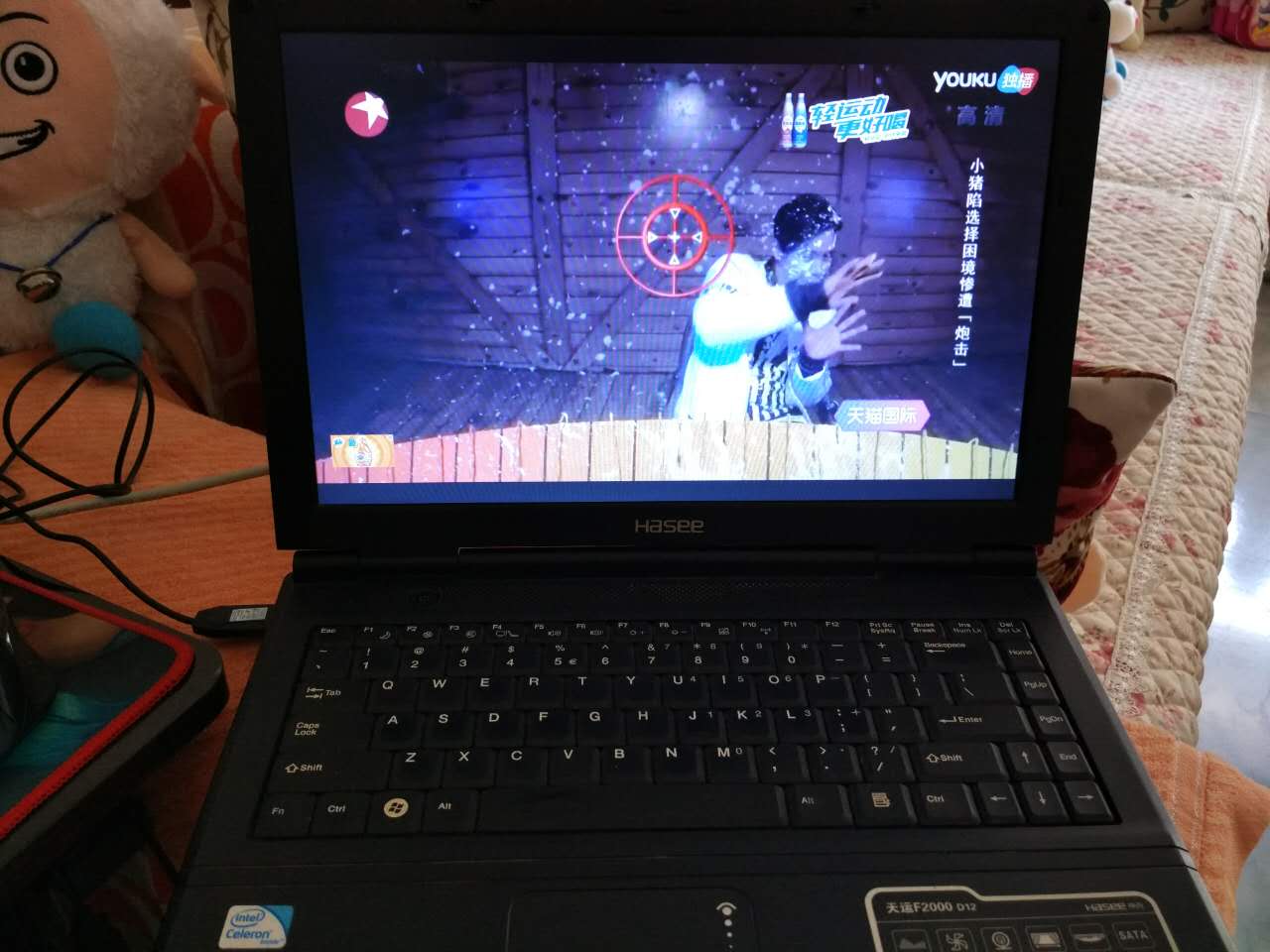 ����12�� �ʼǱ� �۸�550