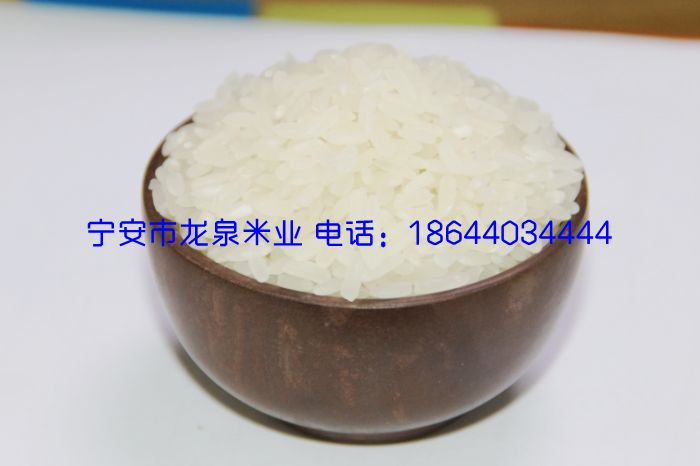 2016����ˮ�������׳��ʣ��۸�����