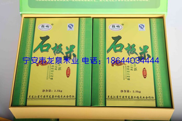 ����ʯ�嶼�򣬳������������峣������