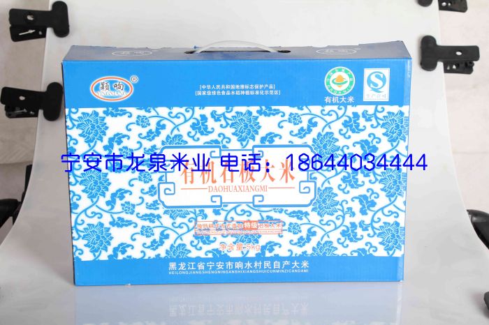 ʯ���������������Ǵ��ڲɹ������ѡ��