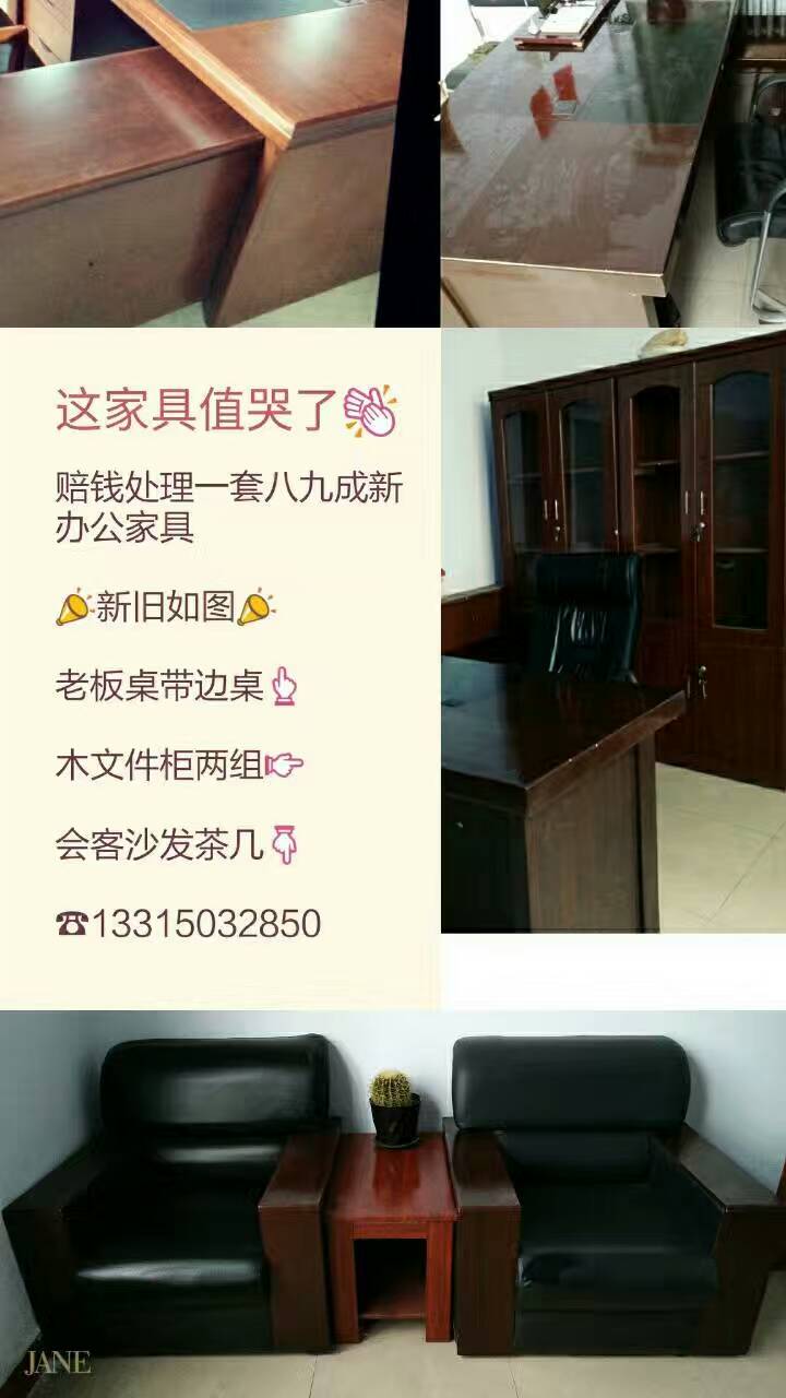 �칫�Ҿߵͼۼ�ת