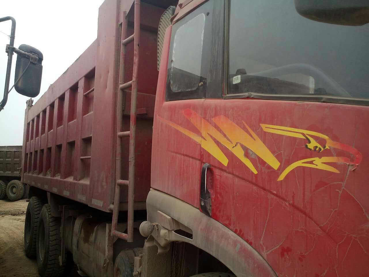 ����ֽ�ų���