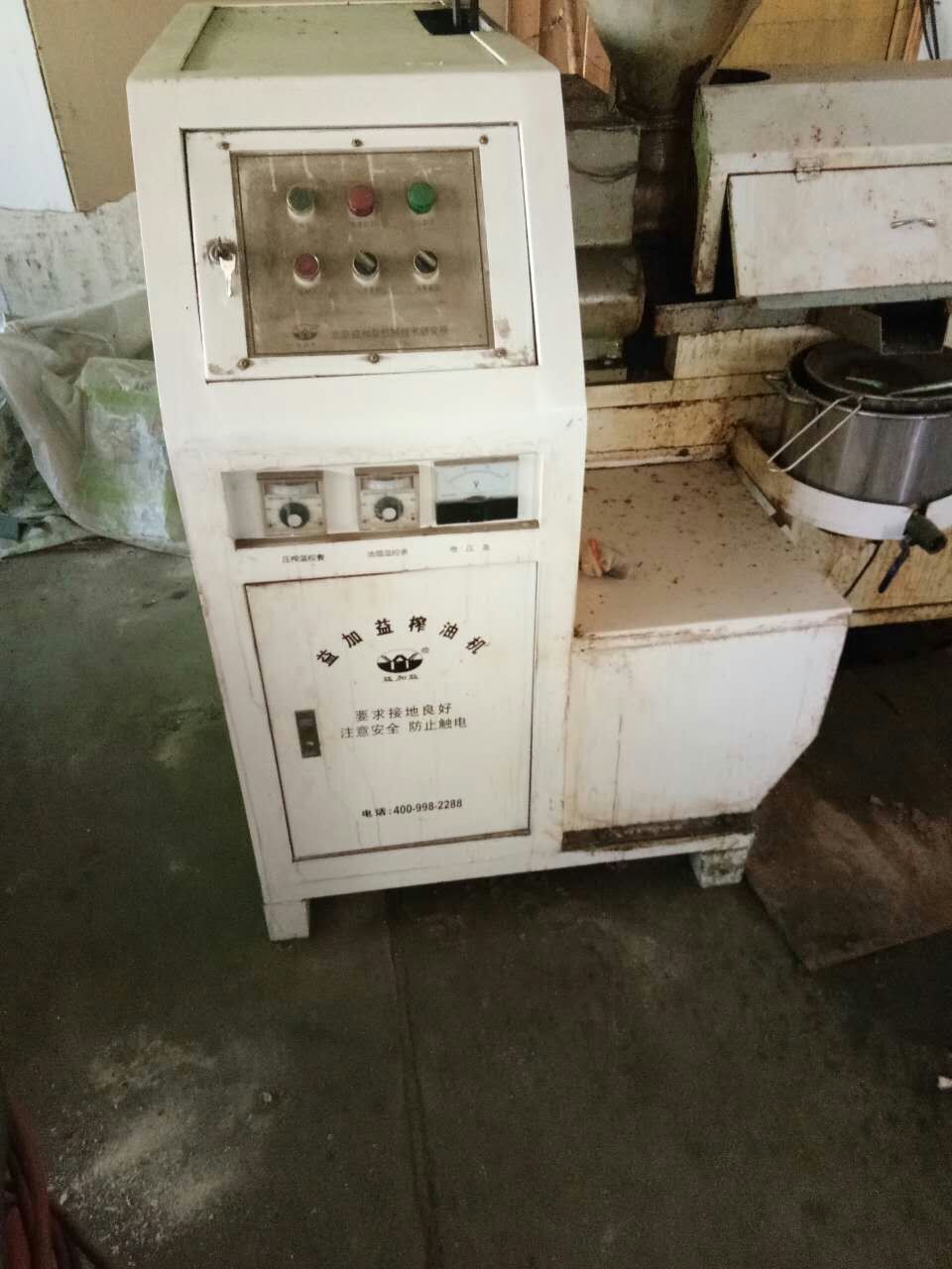 ����ե�ͻ�