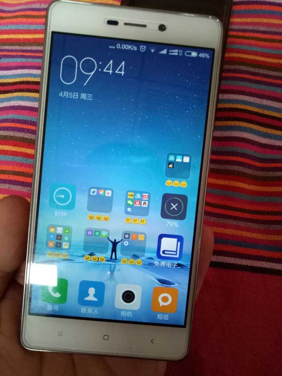 ����3ȫ��ͨ4G�ֻ���95���³���