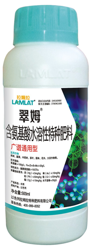 ����Ҷ��ʴ�ķ��ɫ����������Ҷ���