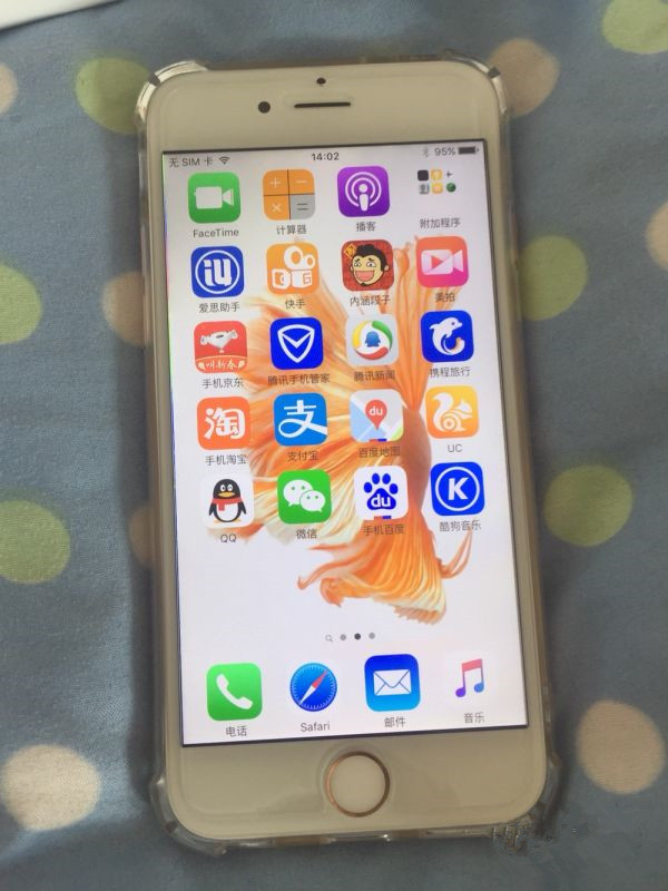 ƻ��iPhone 6s õ���ɫ 64G���� - 1800Ԫ