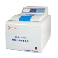 ZDHW�������ʳ���ȼ����ֵ�����