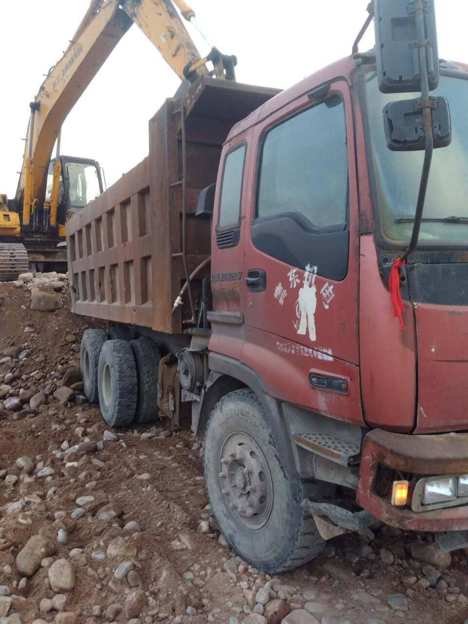 ���۸��˺����һ��