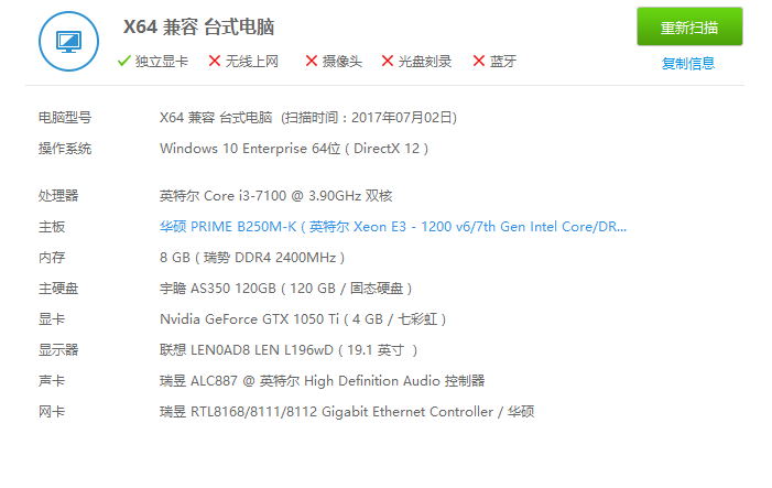 ����һ������������û���