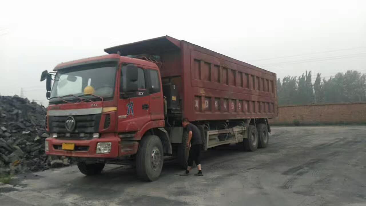 13��4�·ݳ������գ���ʡ������������̸��18003109666