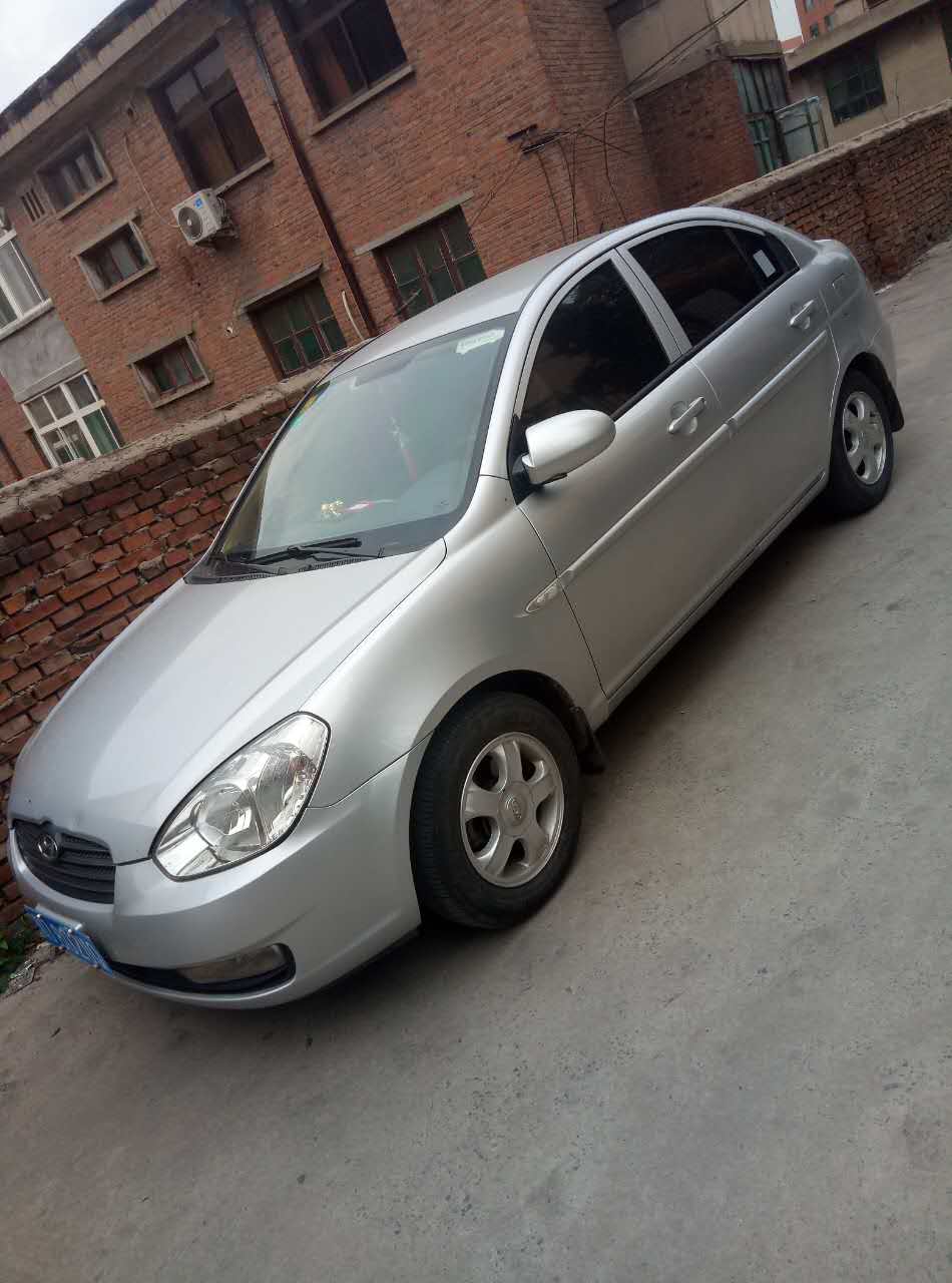 �ó����󣬼�ͥʵ��