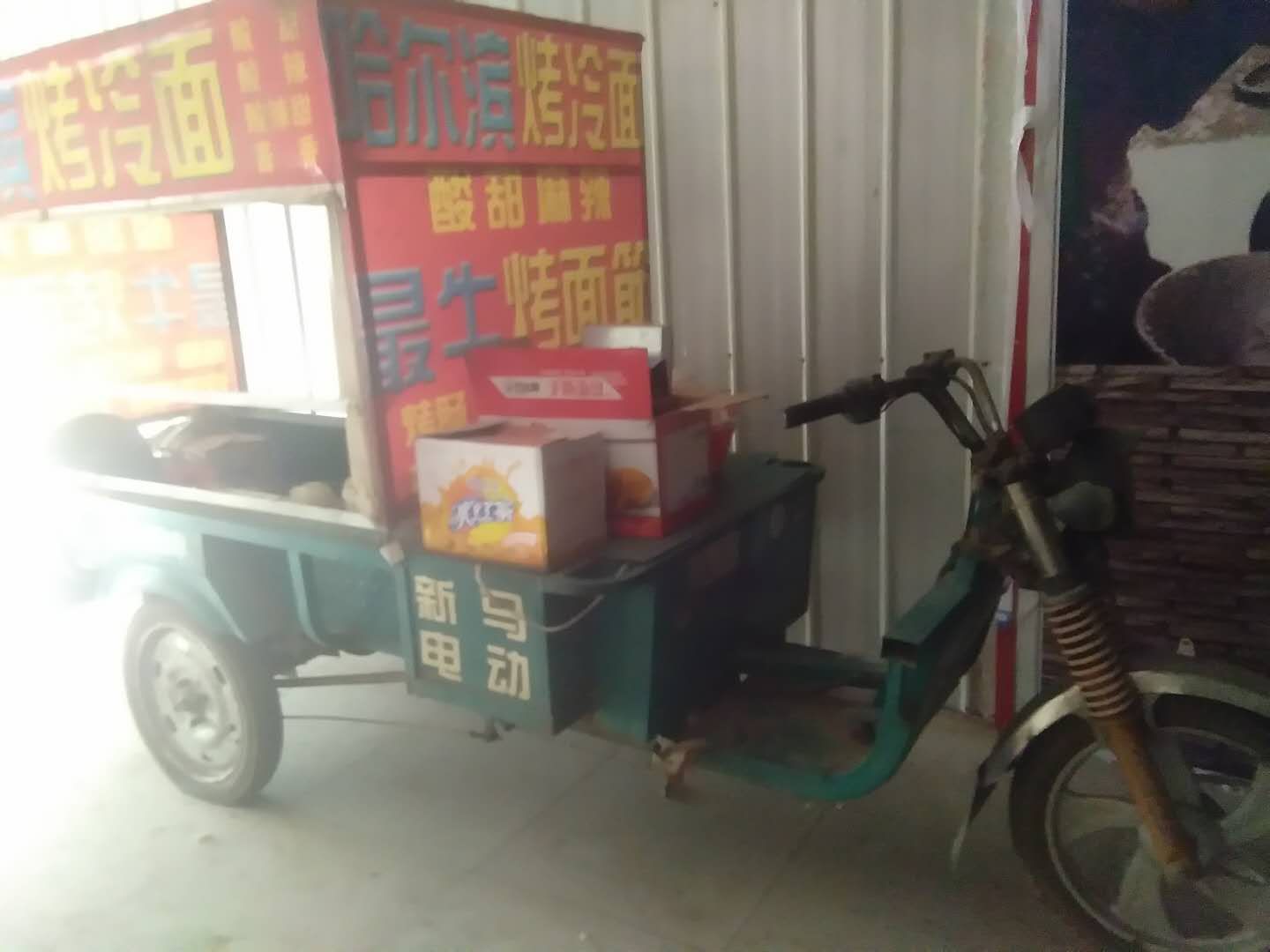 ���ˮ��ƿ����ת��