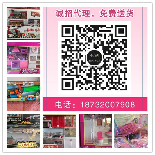 ���ո���-С��ƽ���߿�ҵ����߳ƽ���������