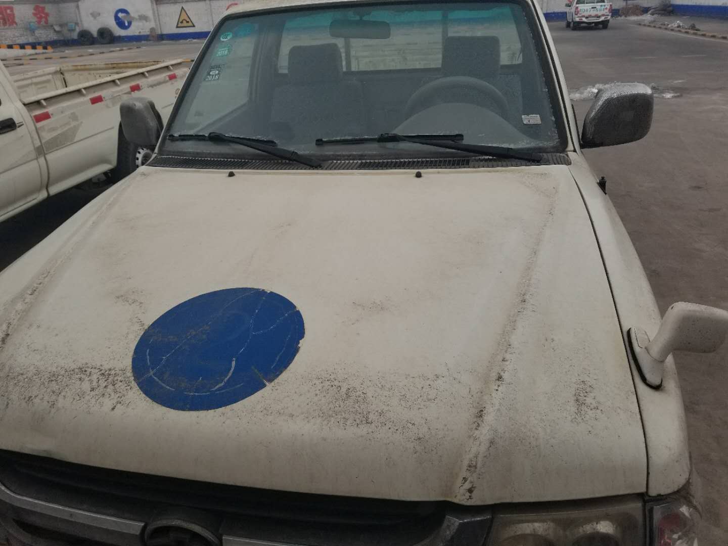 Ƥ�����˳���