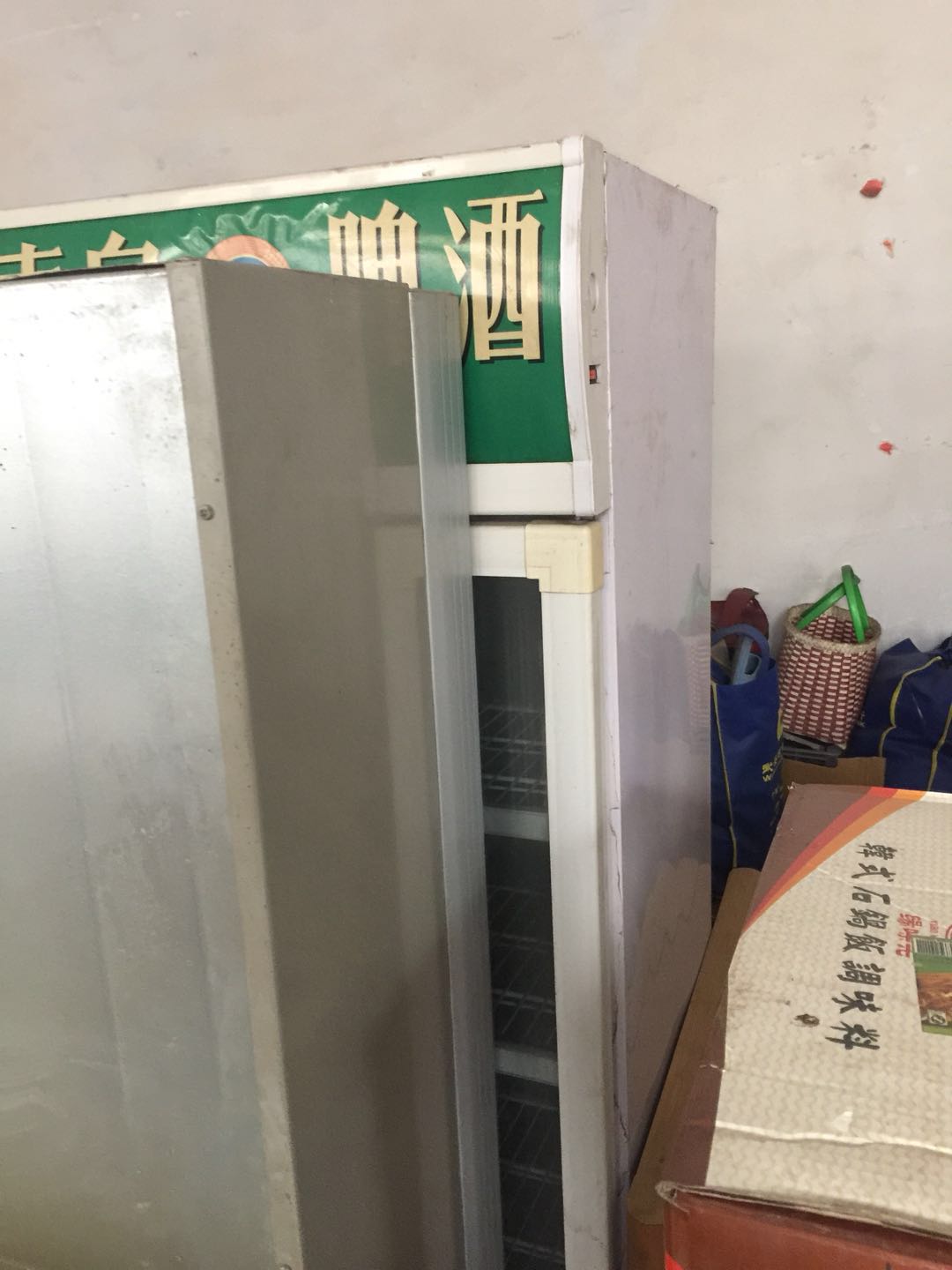 ԭ���˼�����һ���׳��ߵͼ۳���