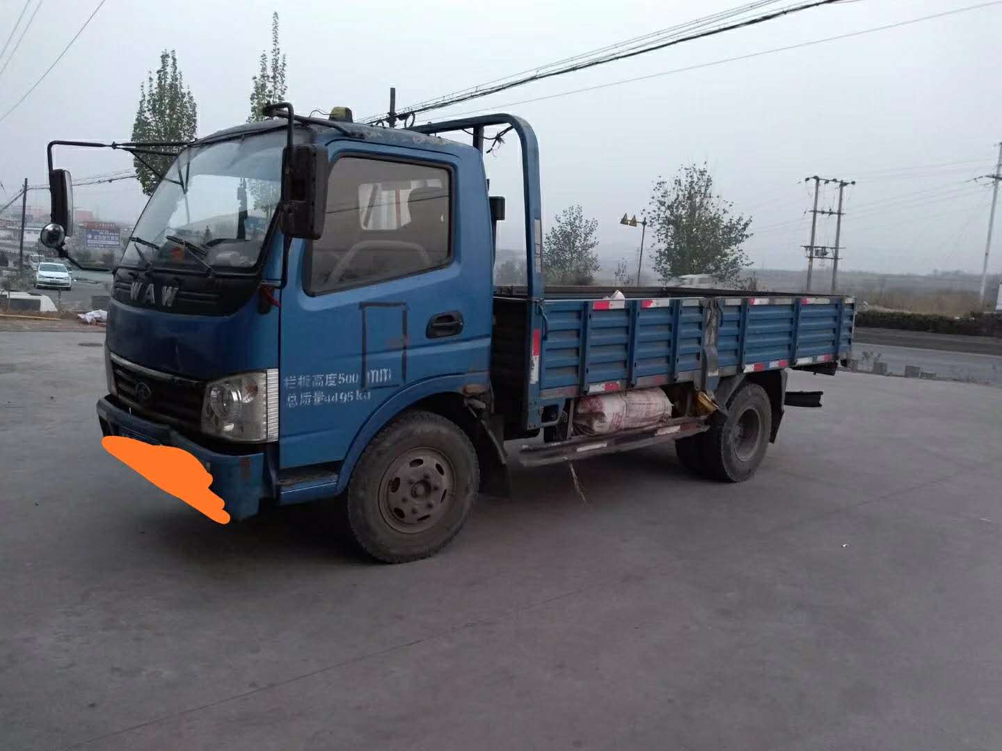 ���������ƻ������˳��£�������ȫ����ֱ��ʹ��