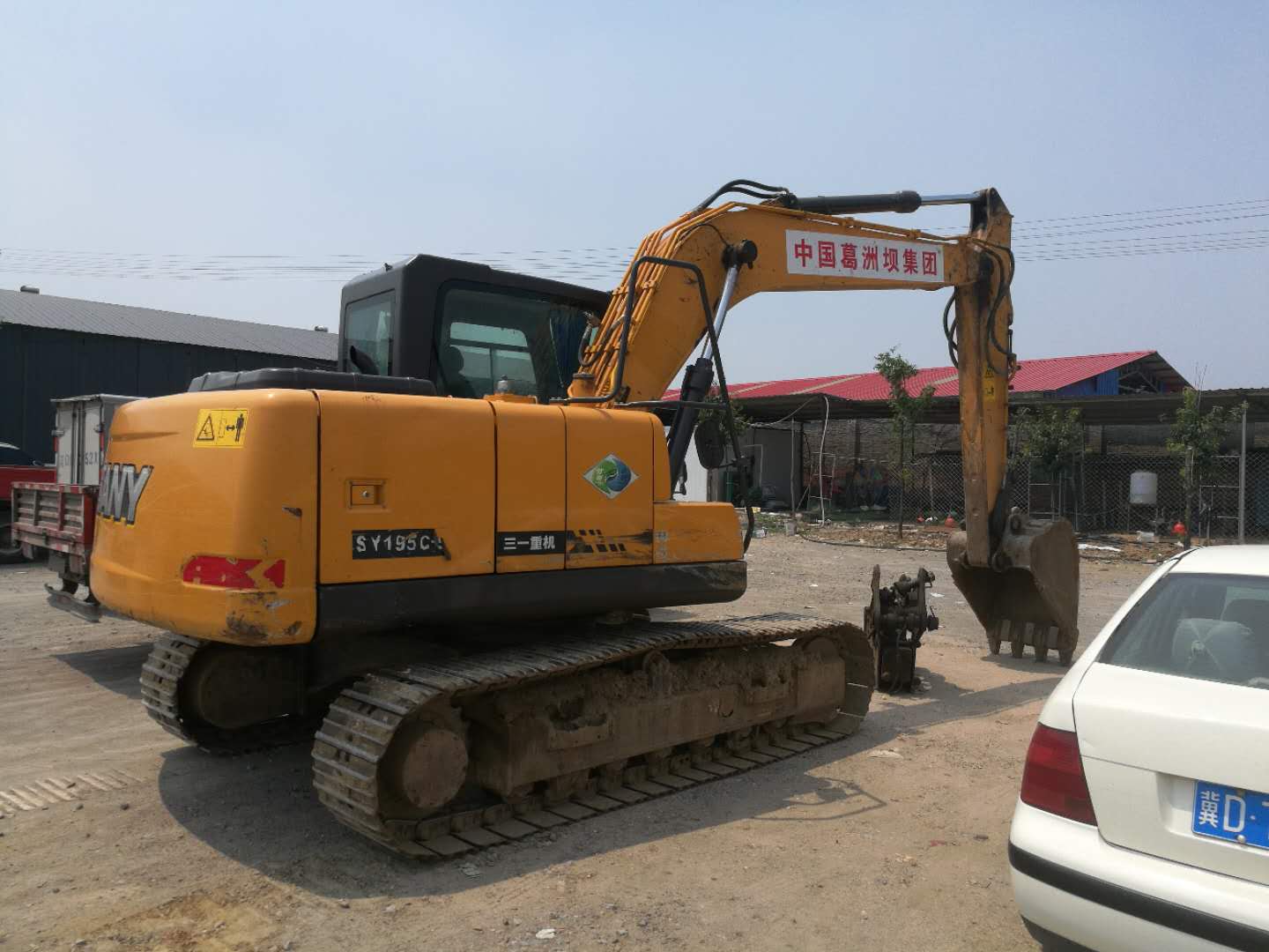 ���˳��۹���