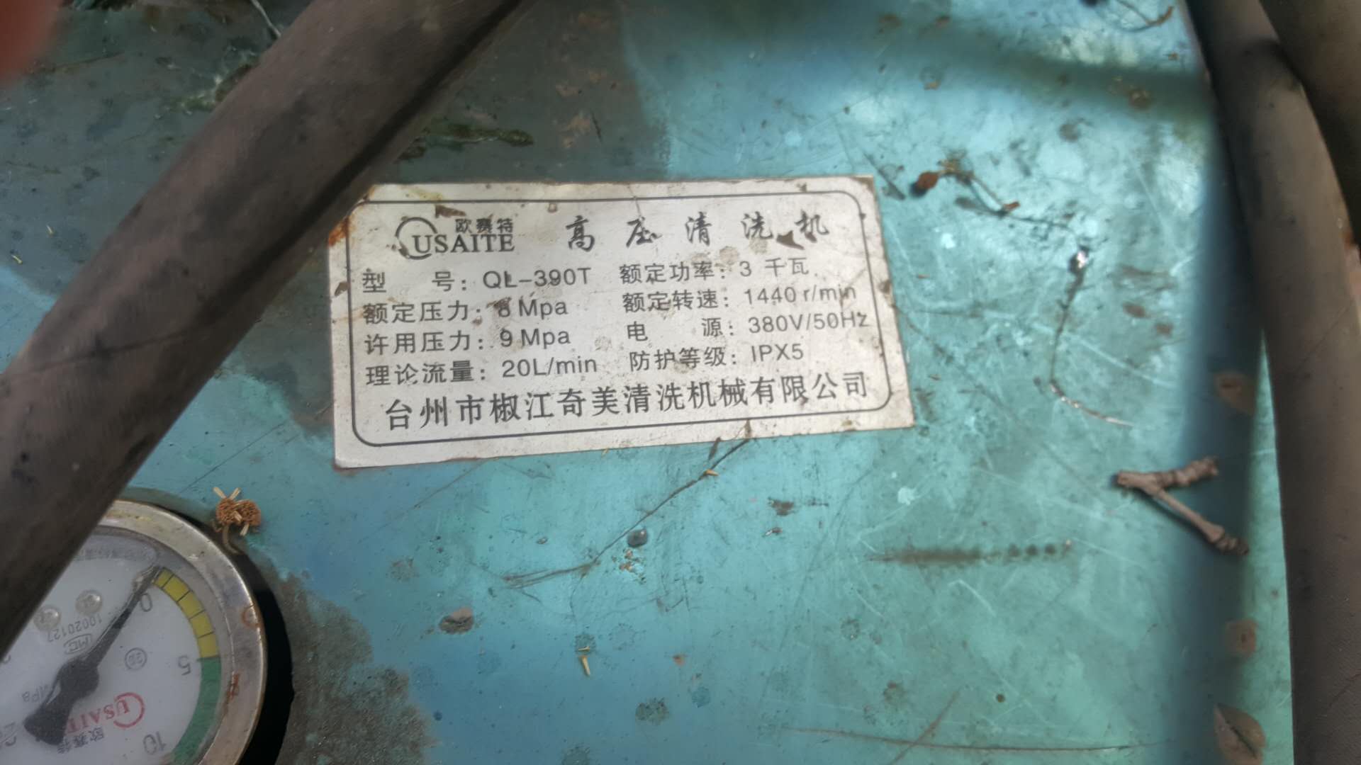 ����ϴ����