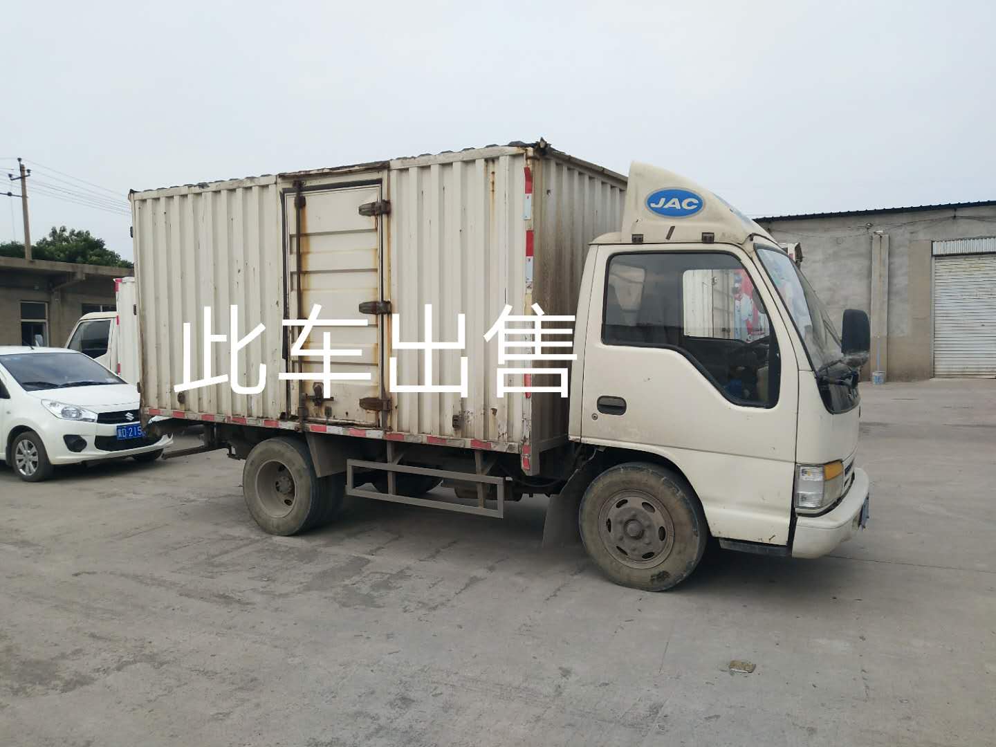 ������װ��С�ͻ�������