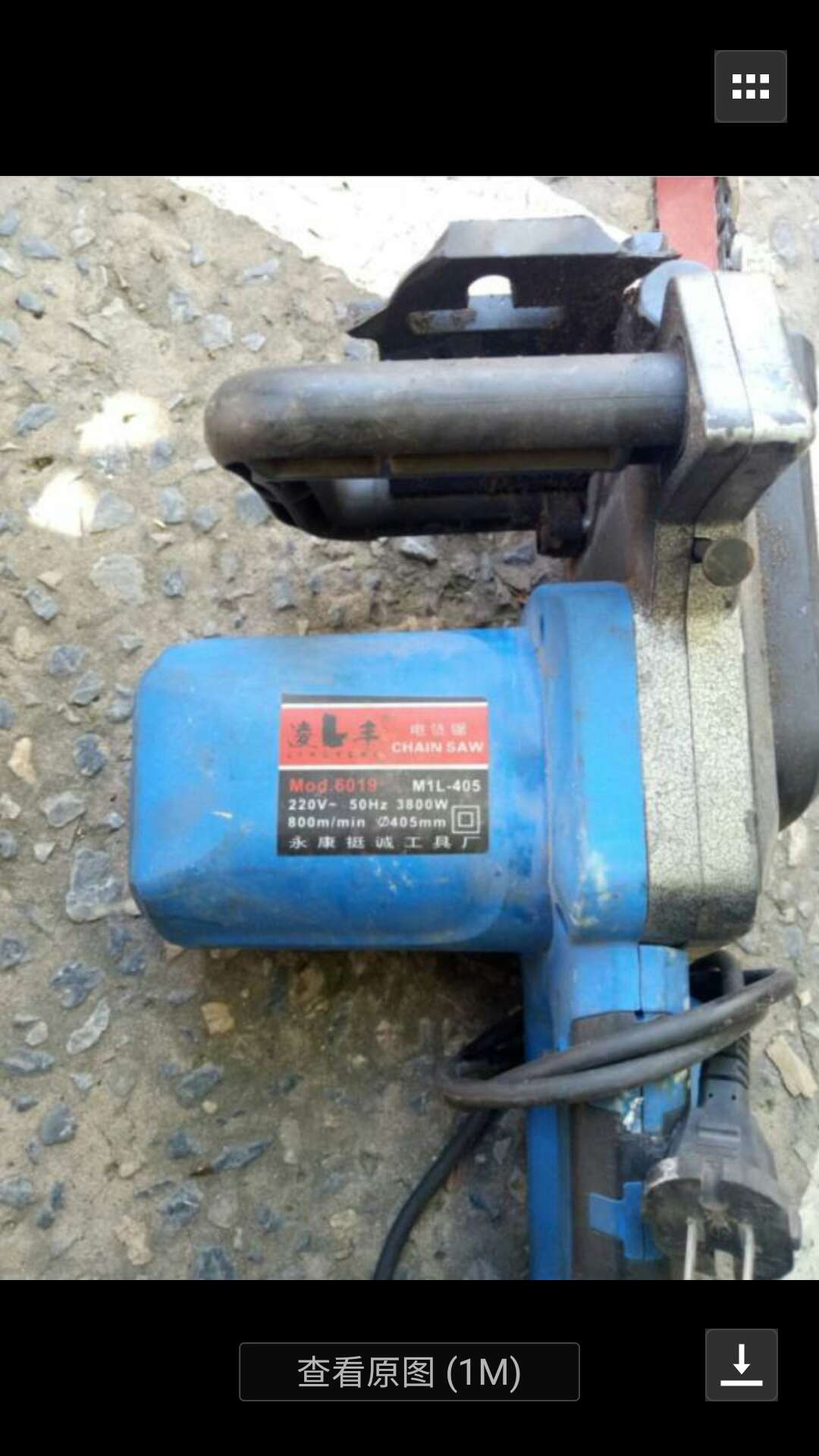 ���۶��ֵ��