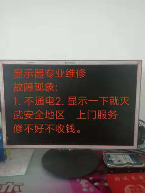 ������ʾ��ר��13831022176