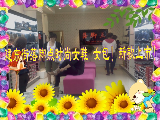 ��ŵ� ��Ʒ���� Ůװһ��8��