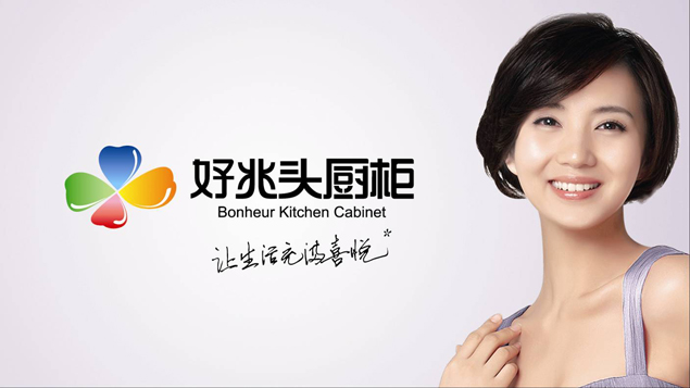 ����ͷ����14������ȫ��ֱ����