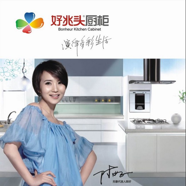 ����ͷ����ȫ��ֱ����