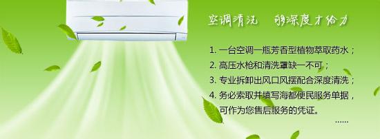 ����(�յ�)����������