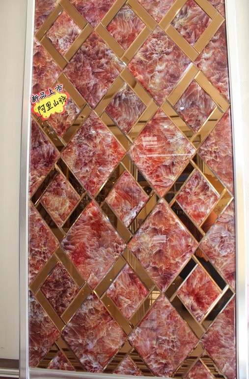 ��������ƴ������ǽ 