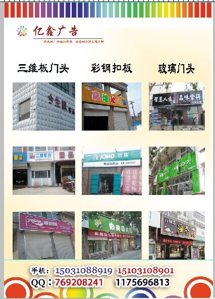 ���ι��װ�λݶ�ȫ��