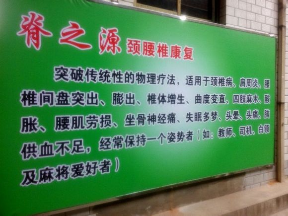 �䰲��֮Դ����׵�������ĺ��ſ�ҵ��