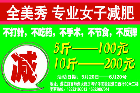 רҵ���ʲ�����