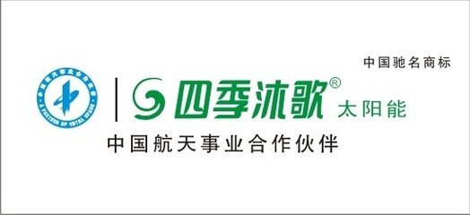 �ļ����̫����