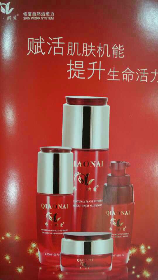 ���ϣ����ɰ�����ҩ����Ʒ�Żݽ����С�������