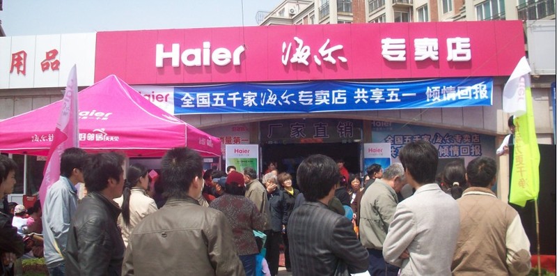 ������ˮ��ʯ��ׯ����