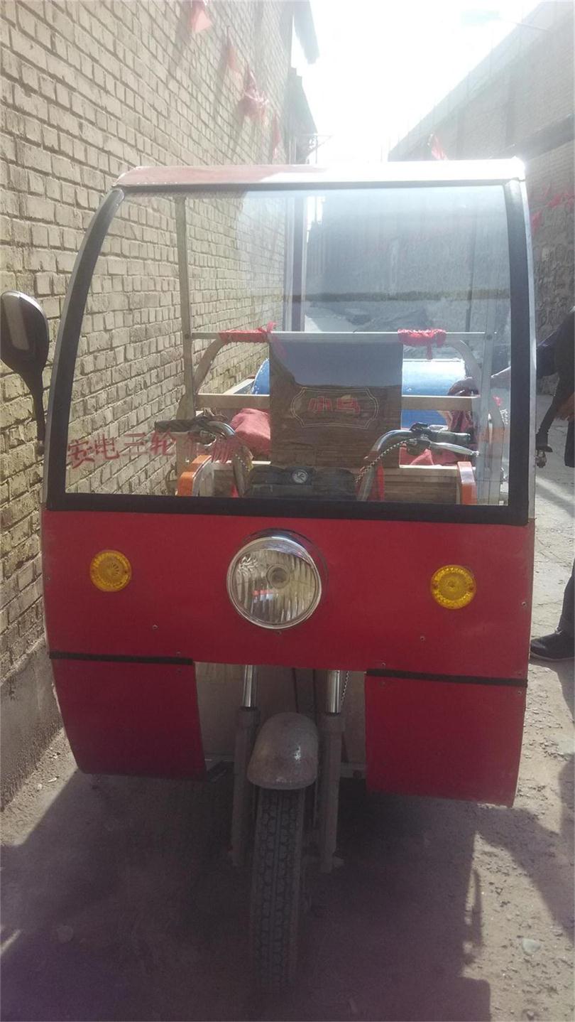 ��װ����۵綯���ֳ���