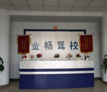 �䰲�𳩼�У��һ�����Żݻ