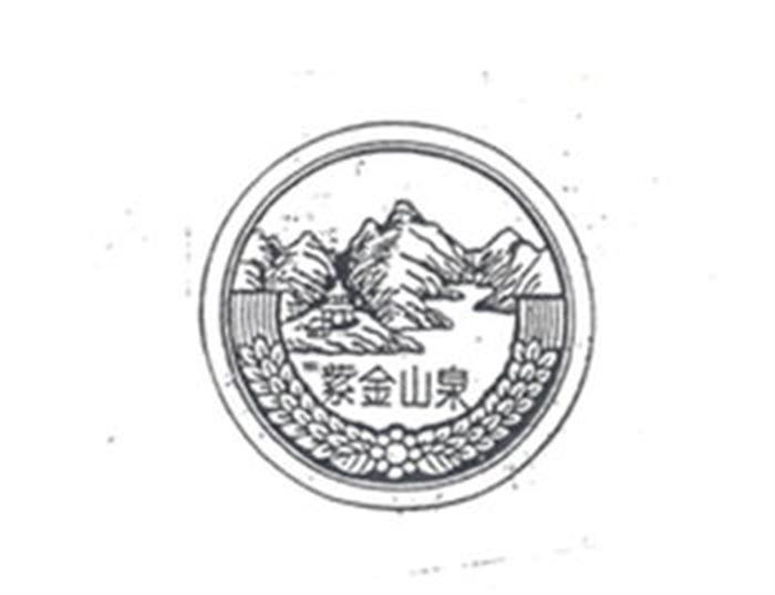 ���𶬼� �ļ������˷����Ͻ�ɽȪ����